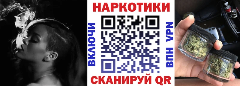Купить наркоту Суровикино COCAIN  ГАШИШ  Бошки Шишки 