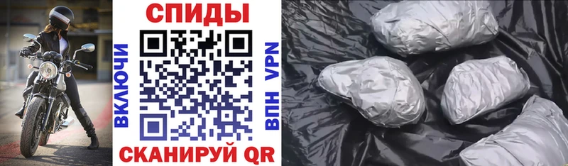 АМФЕТАМИН VHQ  OMG маркетплейс  Суровикино 