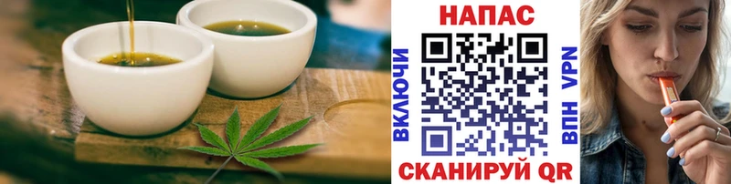 Canna-Cookies марихуана  хочу наркоту  Суровикино 