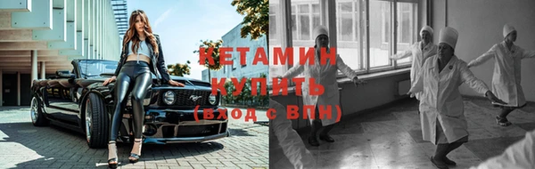 кокаин колумбия Алексеевка