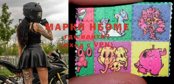 гашишное масло Алексин