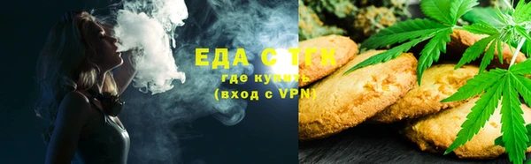 кокаин колумбия Алексеевка