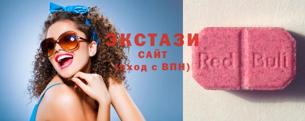 метамфетамин Алзамай
