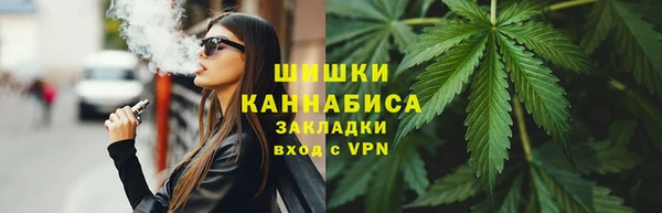 метамфетамин Алзамай
