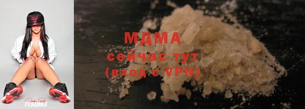 гашишное масло Алексин