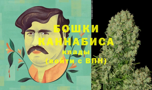 метамфетамин Алзамай