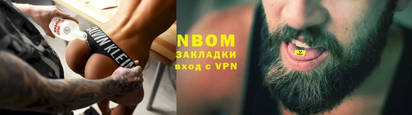 кокаин колумбия Алексеевка
