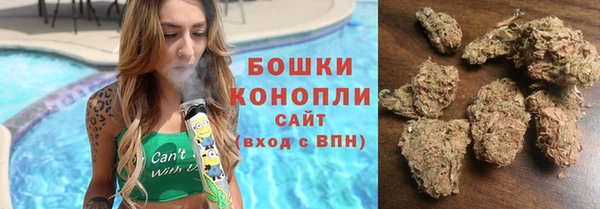 метамфетамин Алзамай