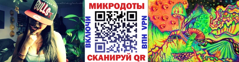 omg ссылки  Суровикино  Галлюциногенные грибы Psilocybe 