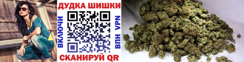 Бошки марихуана White Widow  Суровикино 